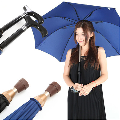 최고급 분리형 지팡이우산